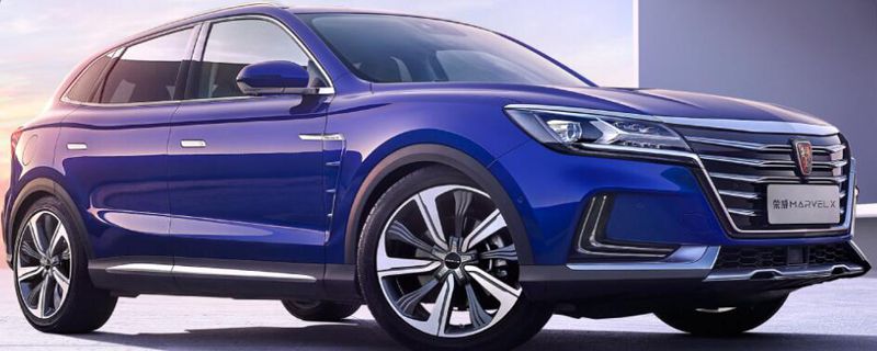 荣威marvel x用了什么悬架