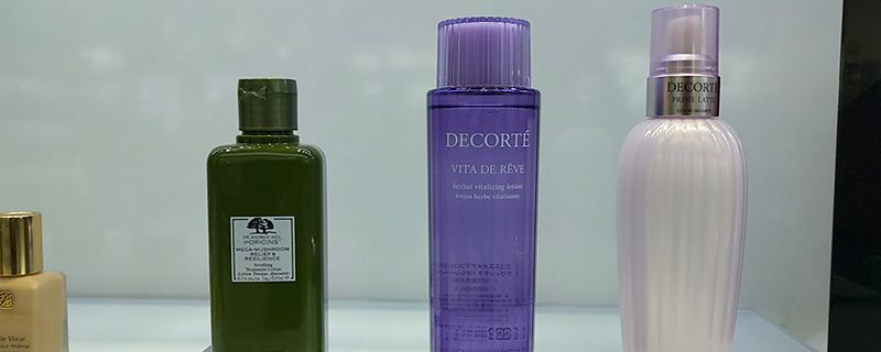 decorte是什么牌子的化妆品