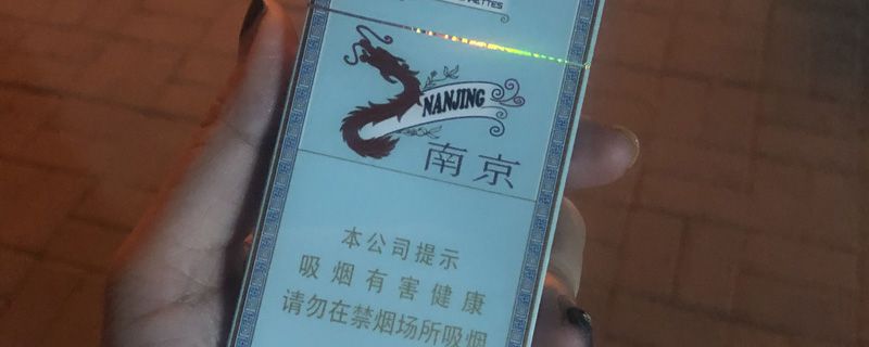 电子烟跟香烟的区别