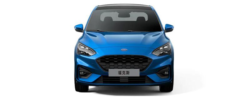 福克斯哪年开始是三缸