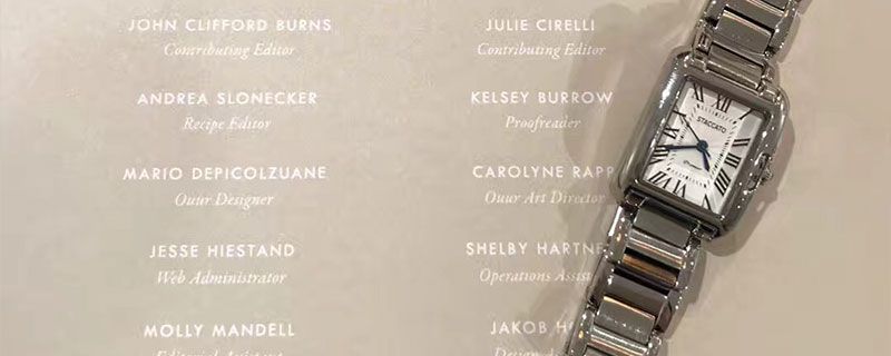 天梭手表时针指向不准怎么调