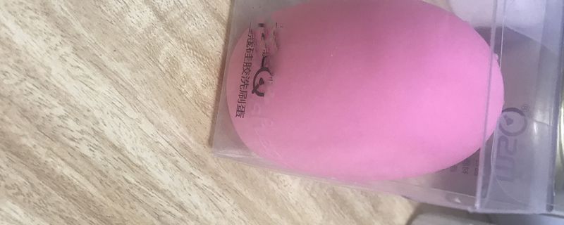 美妆蛋的保质期有多久