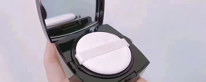 气垫能不能灌粉底液
