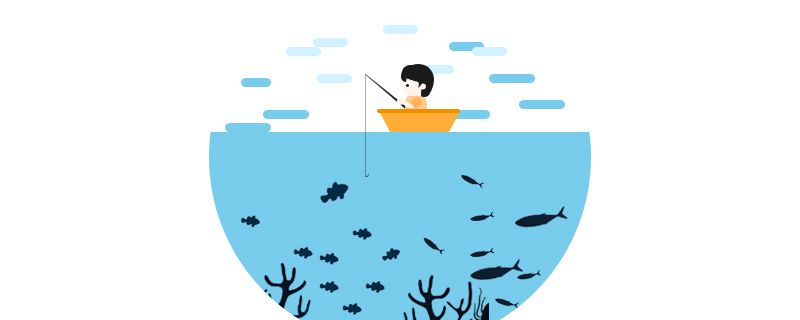 立秋钓鱼钓深还是钓浅