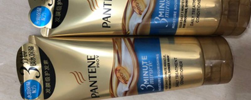 潘婷三分钟奇迹怎么用